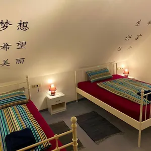 Ferienwohnung Dinkelscherben Dinkelscherben